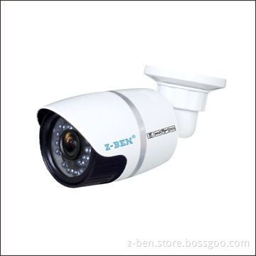 Weatherproof IP Camera with 1.0 to 5.0-megapixel and 25m IR Distance